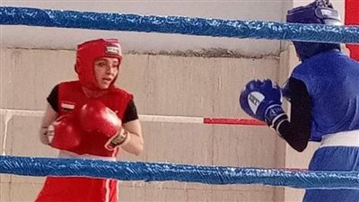 ننشر أسماء منتخب سيدات الملاكمة المشارك فى دورة ألعاب البحر المتوسط