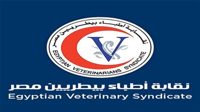 15 يونيو.. البيطريين تنظم ندوة لتوضيح حقيقة الشائعات حول الأسماك النيلية