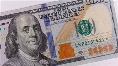 سعر الدولار اليوم الخميس 9 يونيو 2022 في بنوك مصر