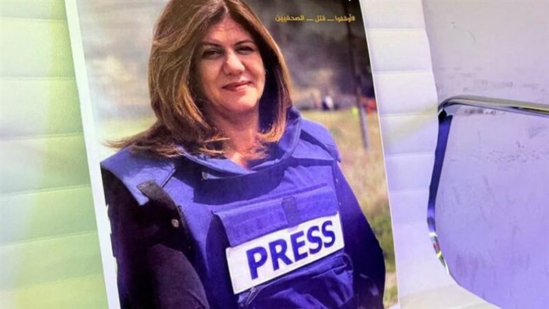 الصحفية شيرين أبو