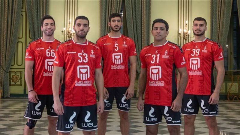 منتخب مصر لكرة اليد