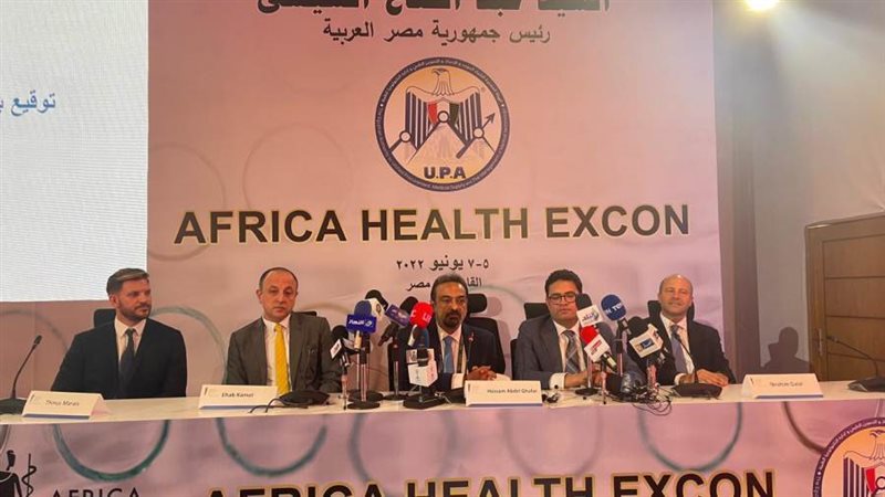 تعاون في تدريب الأطباء