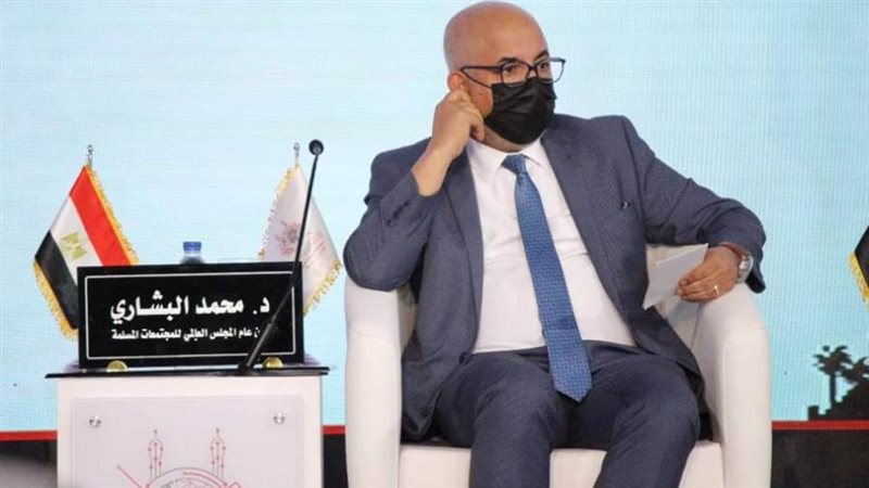 د. محمد بشاري أمين