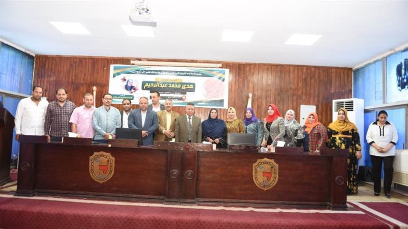 جانب من التكريم