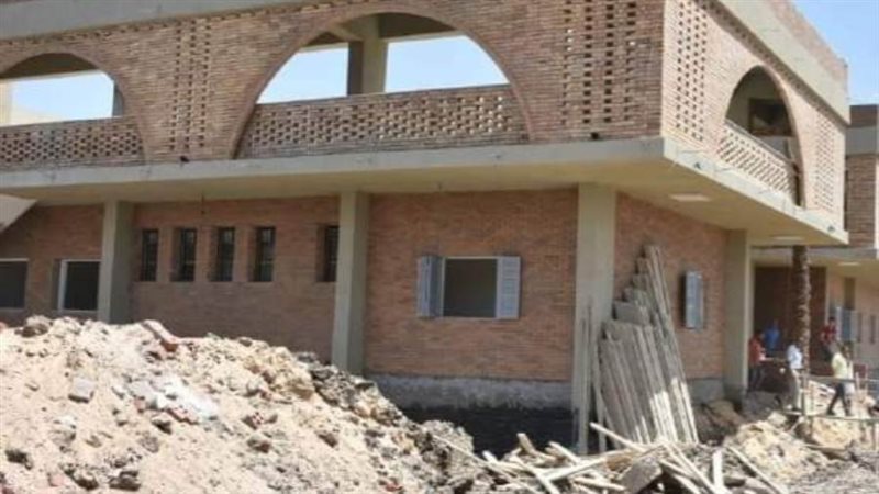 مركز تنمية الأسرة