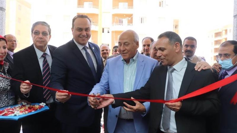 افتتاح مركز طب أسرة