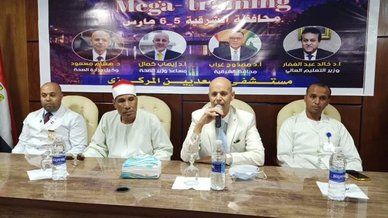 جانب من الإحتفالية