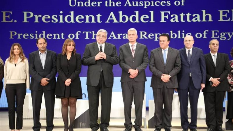 في ختام مؤتمر صحة