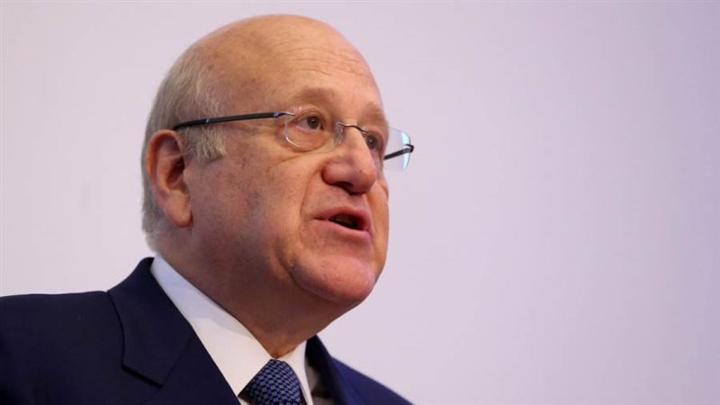 نجيب ميقاتي