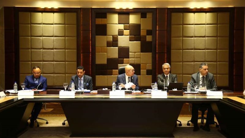 مؤتمر سلام لدراسات