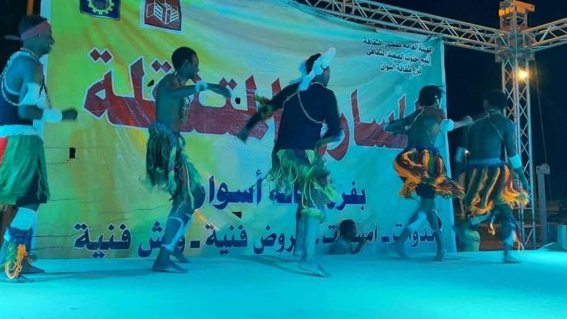 جانب من الفعاليات