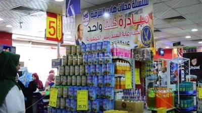 لليوم الـ89 على التوالي.. إقبال مكثف من المواطنين على منافذ مبادرة 