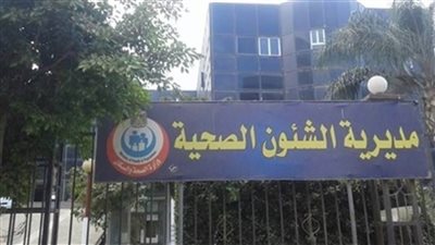 ضربة الشمس ومخاطرها في مواجهة ارتفاع الحرارة بصحة شمال سيناء