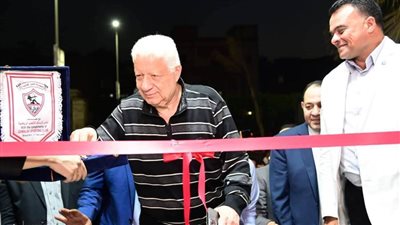 افتتاح مقر نادي الزمالك النهري بحضور قيادات وزارة الشباب والرياضة ونجوم المجتمع 