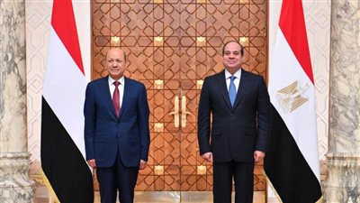 استقبال الرئيس السيسي لرئيس مجلس القيادة الرئاسي بالجمهورية اليمنية