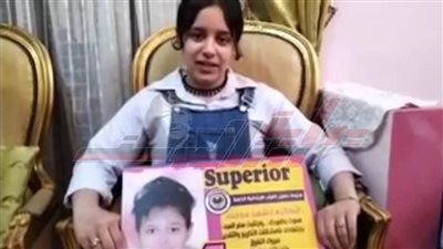 ”عالمة فلك“ حلم ”شهد“ الأولي علي الإعدادية بـ”المنوفية“