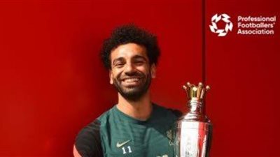 فوز محمد صلاح بجائزة لاعب العام بالدوري الإنجليزي من رابطة المحترفين