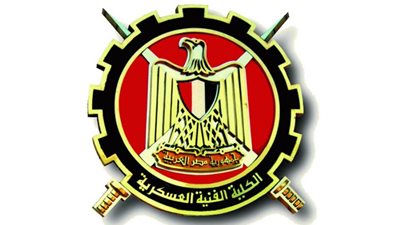 الكلية الفنية العسكرية تفتح باب التسجيل بالدراسات العليا للحاصلين على بكالوريوس الهندسة