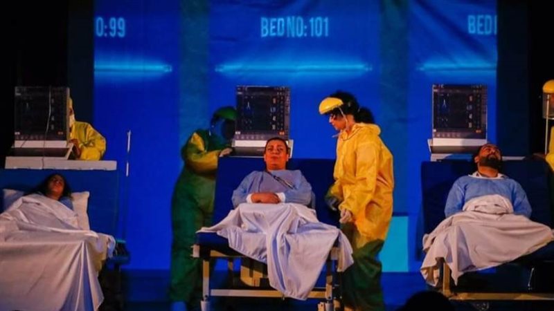 جانب من عرض 101عزل