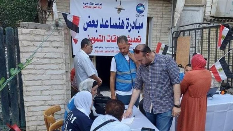 فاعليات مستقبل وطن