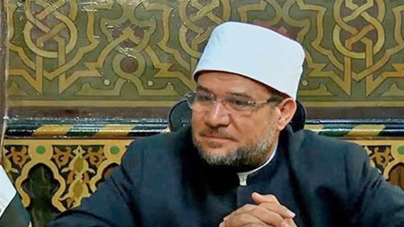 الدكتور محمد مختار