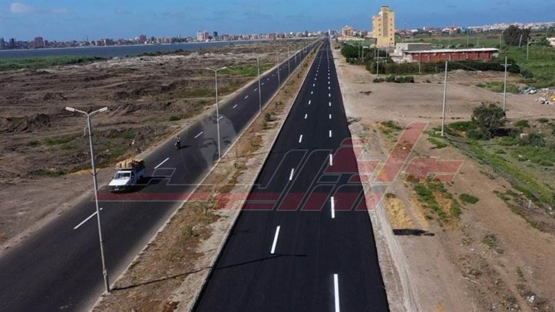 طرق كفرالشيخ