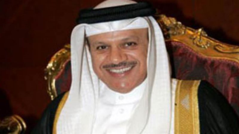 وزير الخارجية البحريني