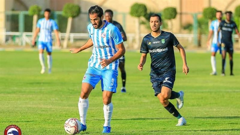 فيوتشر والاتحاد