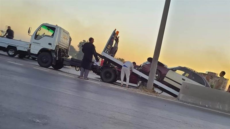 رفع آثار الحادث