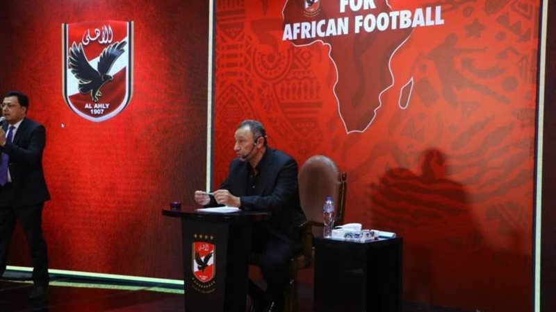 الخطيب من المؤتمر