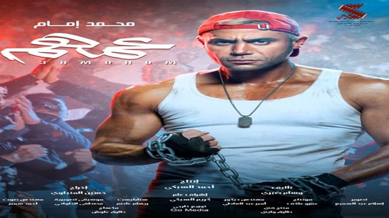 الفنان محمد عادل