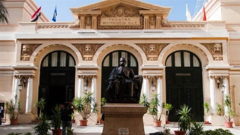 جماليات الخط العربي