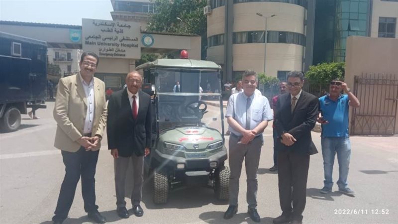 السياره المهده