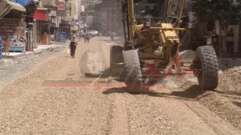 أعمال رصف الطرق