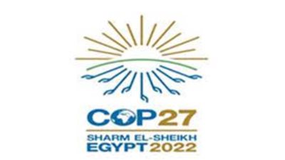 أهداف مصر ورؤيتها في مؤتمر المناخ شرم الشيخ ٢٠٢٢- 
