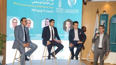 جلسة حوارية بالرباط حول برنامج الإيسيسكو لعواصم الثقافة في العالم الإسلامي