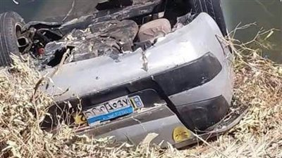 مصرع شخصين وإصابة ثالث إثر سقوط سيارة بالرياح التوفيقي فى طوخ