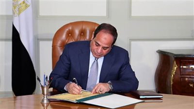 قرار جمهوري بتعديل بعض أحكام قرار تحويل المعهد القومي للتدريب على أعمال الطيران إلى شركة قابضة