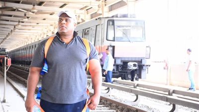 كابونجا يعلن: غدًا سحبي لمترو الأنفاق بكتفي  