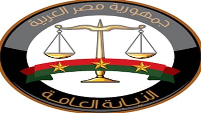 النيابة العامة تأمر بحبس المتهمة بقتل الطفلة فرحة ببني سويف