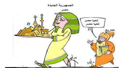 يوميات صميدة وحمدان