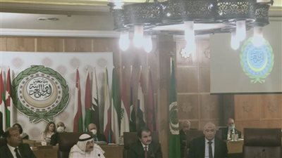 الجامعة العربية تحتفل بإطلاق التقرير الاقتصادي العربي الموحد للعام 2021