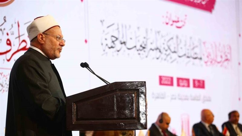 مفتي الجمهورية