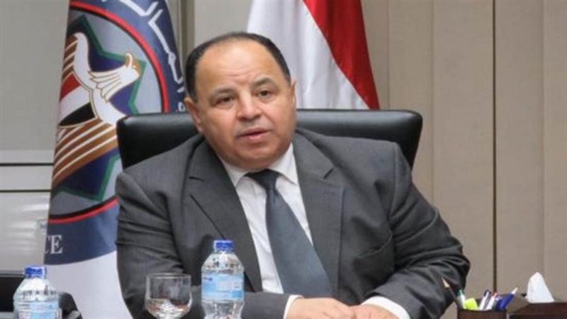 وزير المالية الدكتور