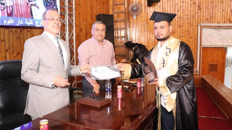 جانب من التخرج