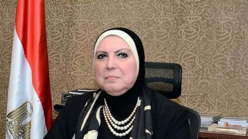 وزيرة التجارة والصناعة