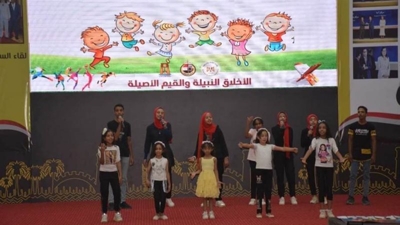 فرقة اطفال الكورال