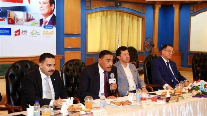 فاعليات مستقبل وطن