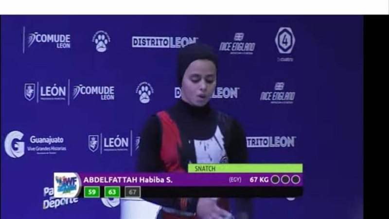 حبيبه سعد مديح