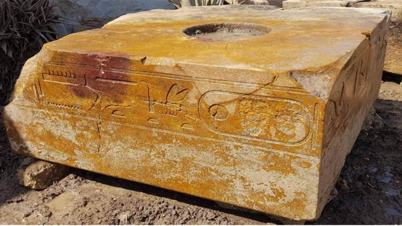 كتل حجرية من الجرانيت